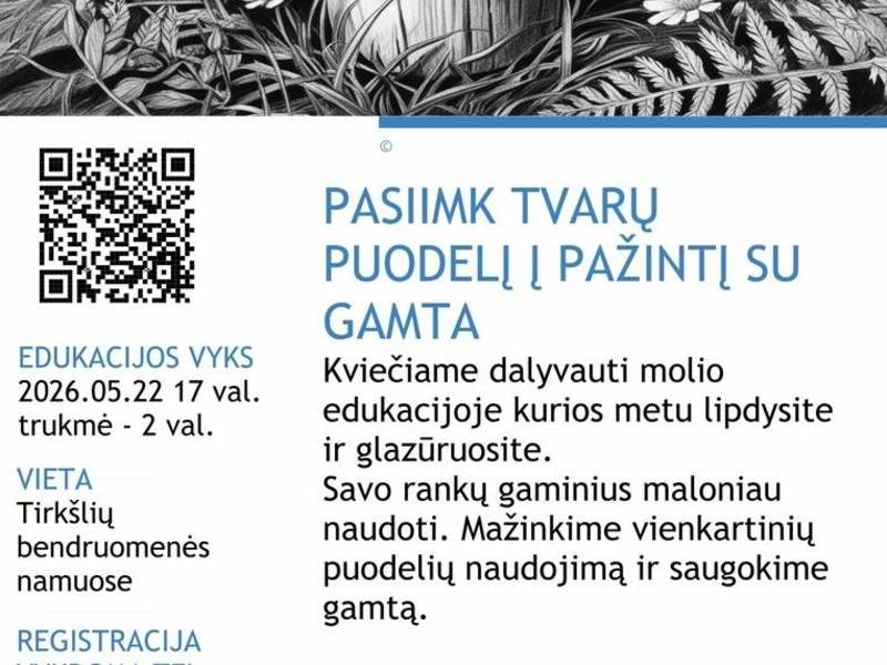 Творческое обучение лепке из глины