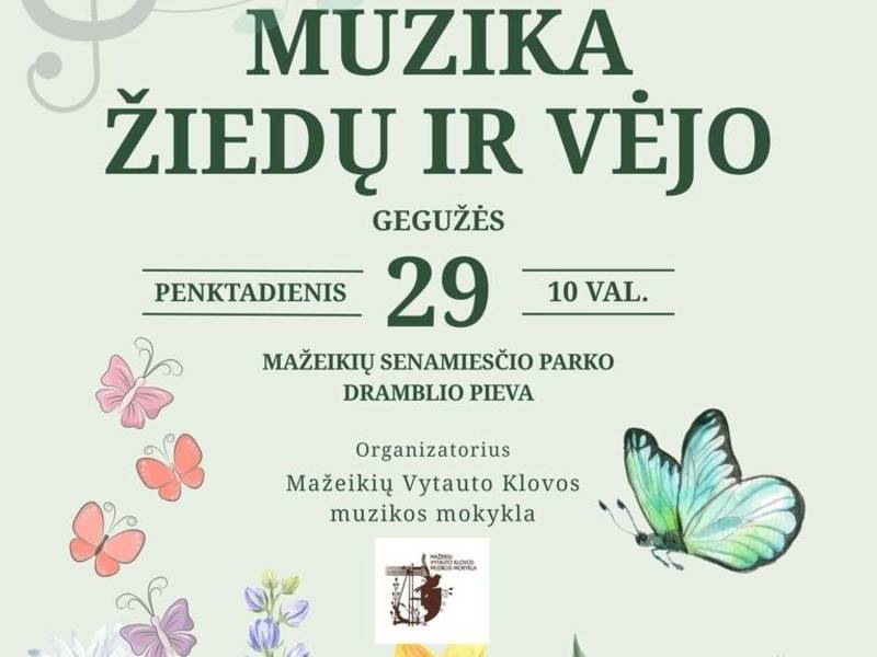 9-й Республиканский детский певческий фестиваль «Музыка цветов и ветра»