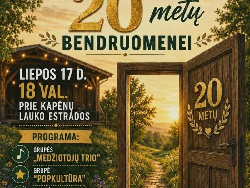 Празднование 20-летия общины Капенай
