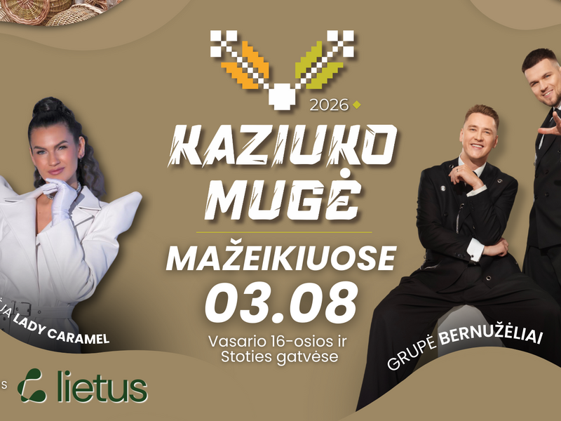 Ярмарка Казиукас в Мажейкиае