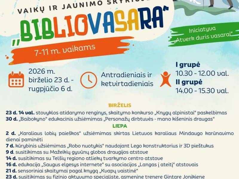 Детский лагерь "Библиовасара" для детей 7-11 лет