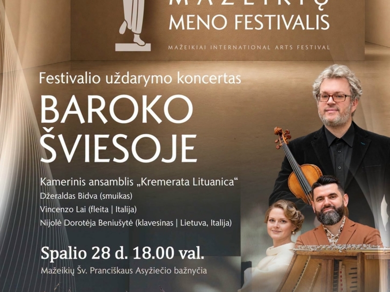 Заключительный концерт фестиваля «В свете барокко»