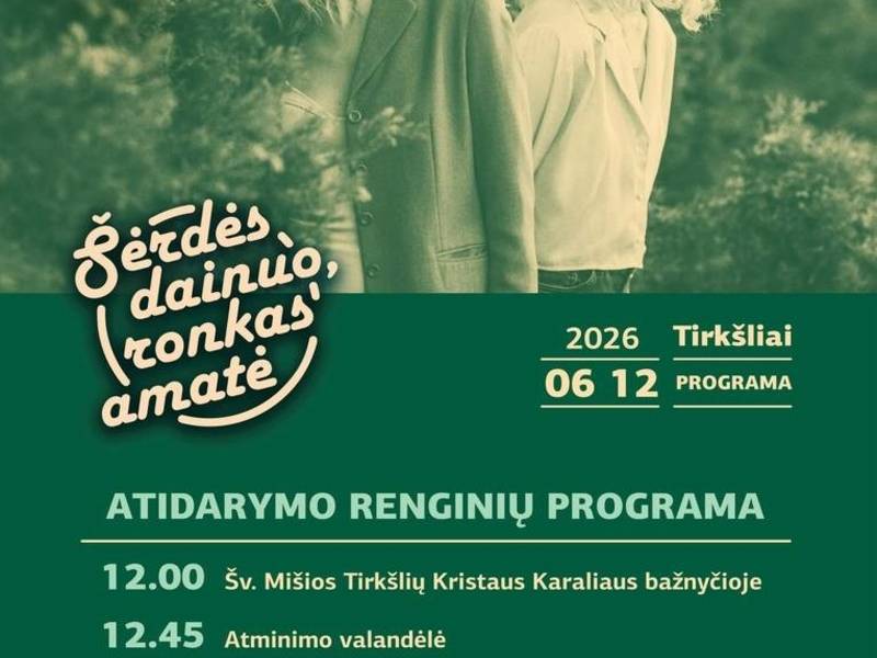 Начальные сцены спектакля «Песнь сердца, ремесло Ронки»
