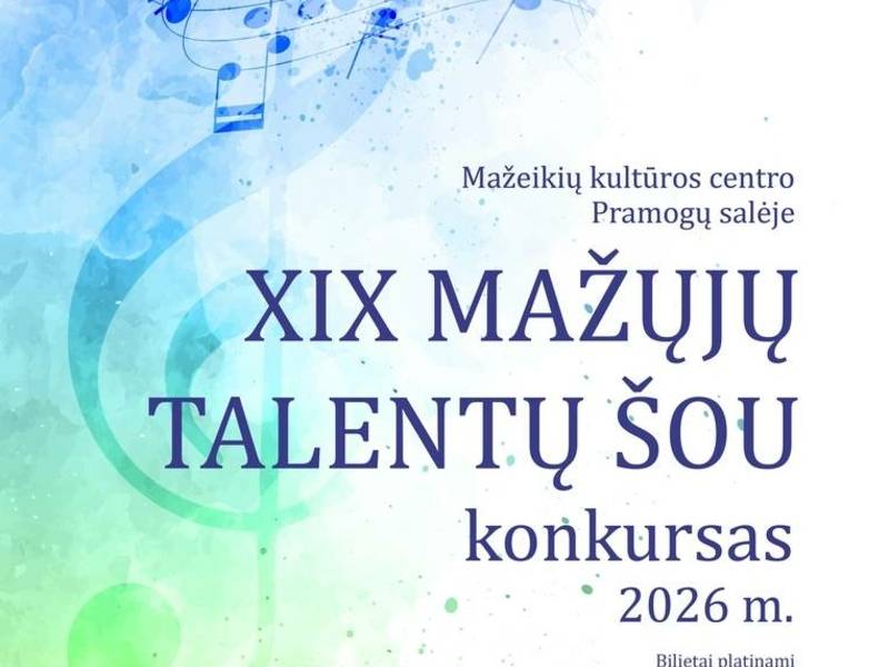 XIX Mazo talantu šova konkurss 2026. gadā