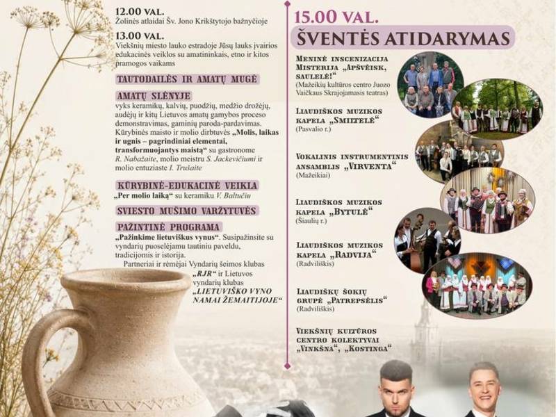 Фестиваль лепки из глины «Давайте попробуем жить так»