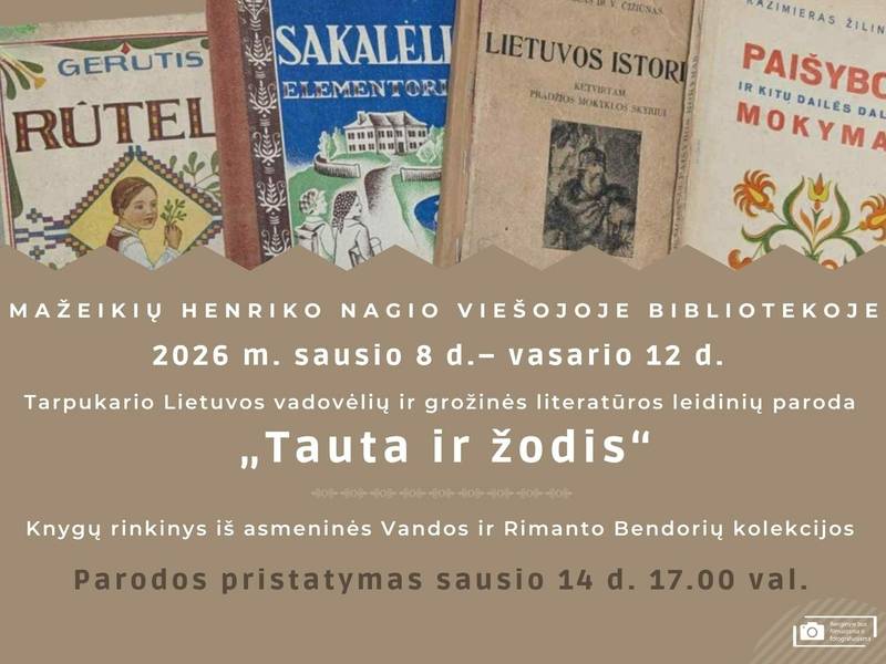 Выставка литовских учебников и художественной литературы межвоенного периода «Нация и слово».