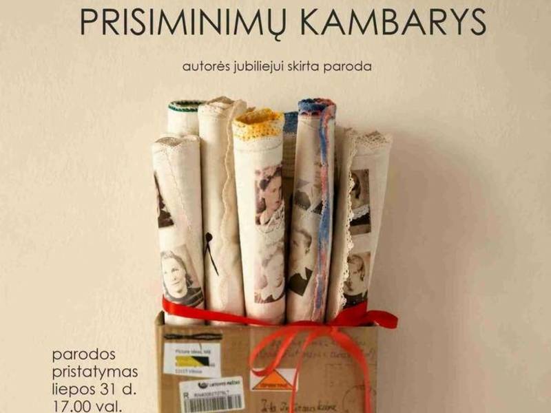 Выставка Зиты Инчираускене «Комната воспоминаний»