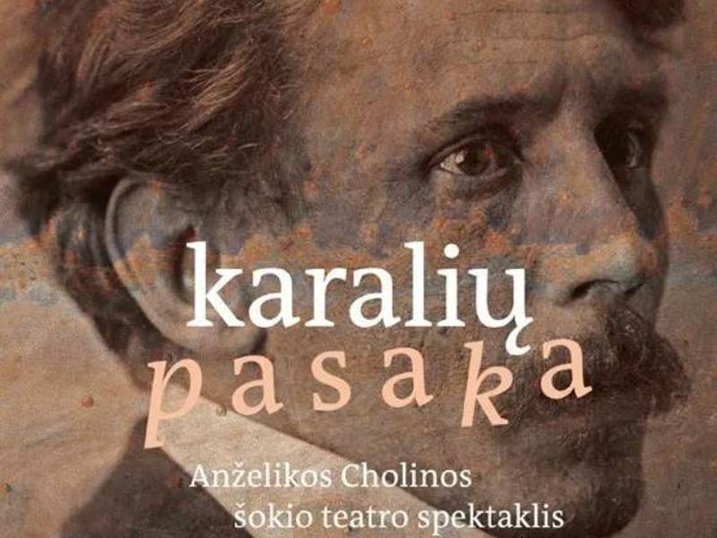 A|CH premjera ''KARALIŲ PASAKA'' | Mažeikiai
