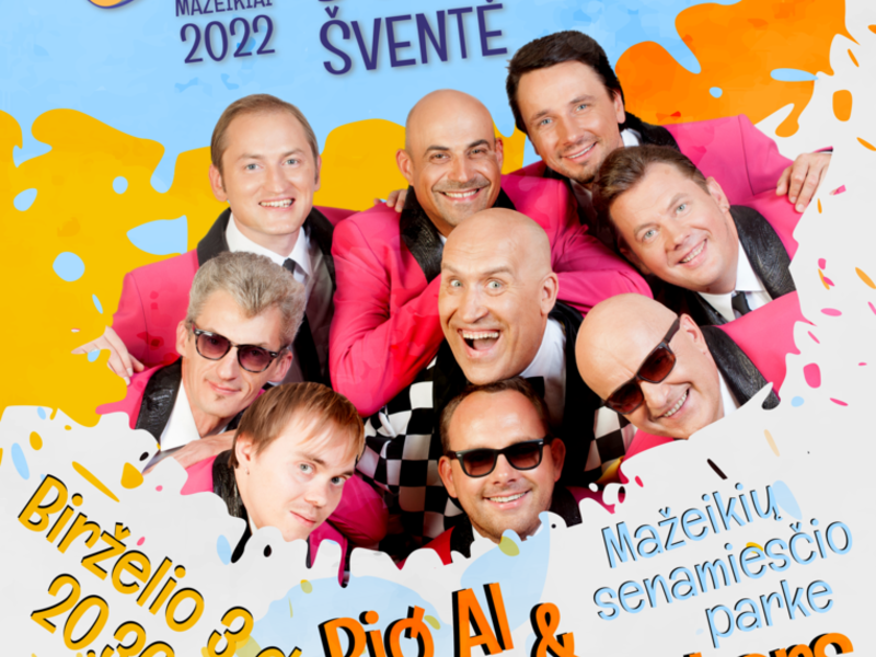  Биг Эл Групп