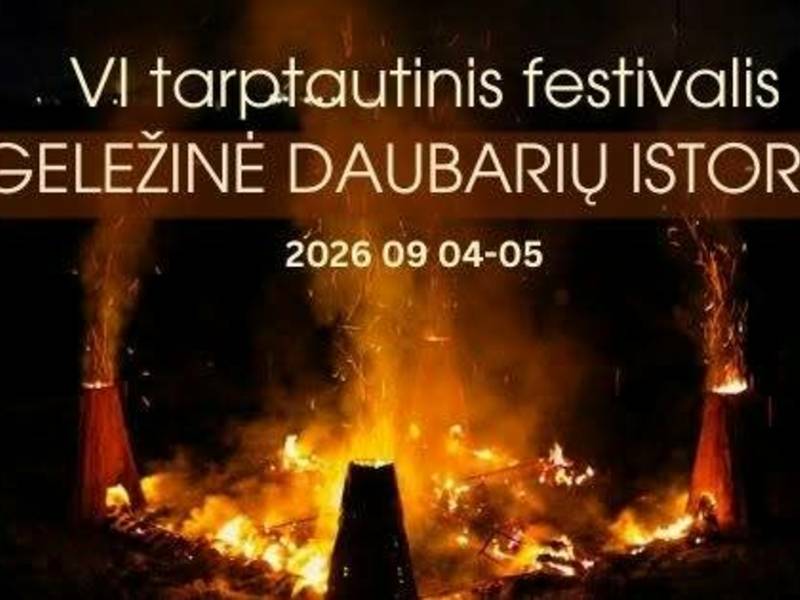 6-й Международный фестиваль «Железная история Даубария»