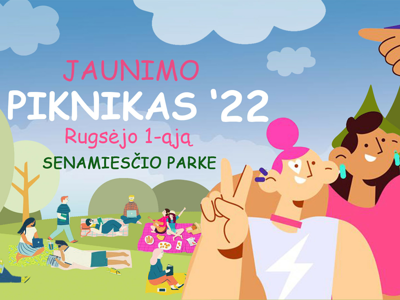 «Молодежный пикник»