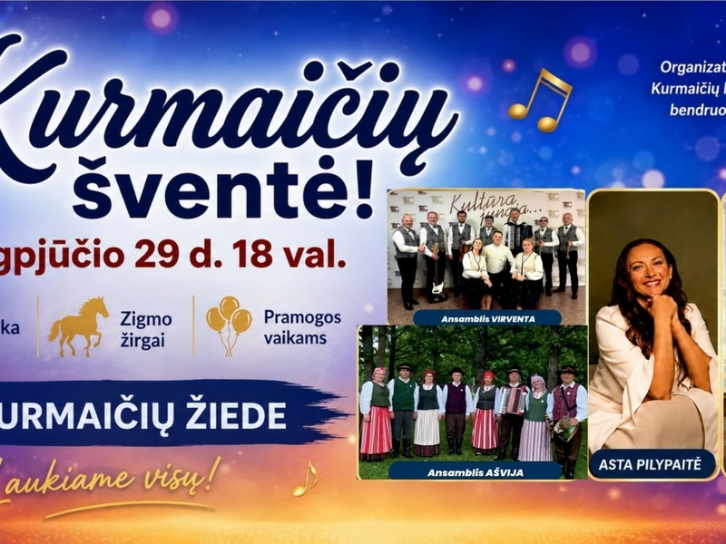 KURMAIČIŲ ŠVENTĖ