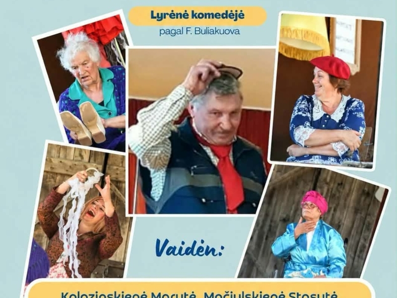 Luga "Saderinātais"