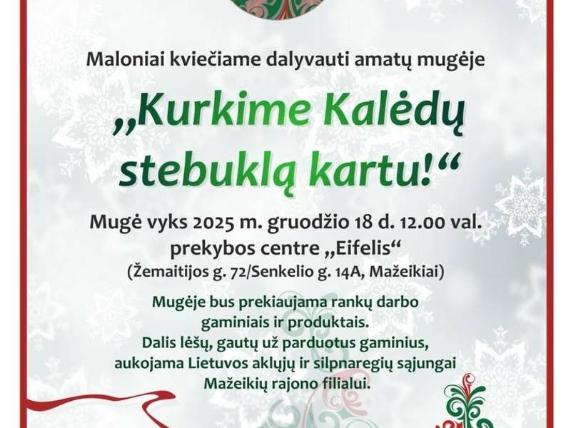 Amatų mugė „Kurkime Kalėdų stebuklą kartu“