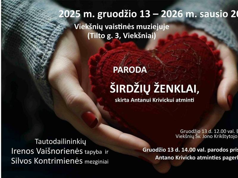 Izstāde "Sirds zīmes", veltīta Antana Krivicka piemiņai