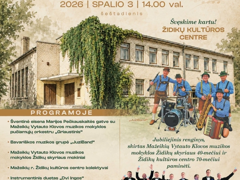 Mažeikių Vytauto Klovos muzikos mokyklos Židikų skyriaus 40-mečio ir Židikų kultūros centro 70-mečio šventė