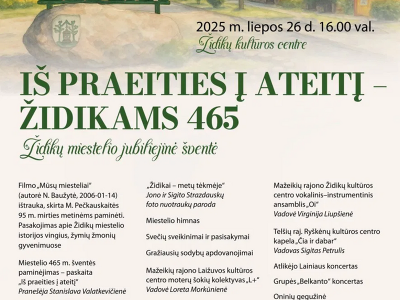 Židikų miesteliui 465 m. / ONINIŲ šventė