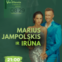 „Kopūstīnės varžītovės / Tirkšlē / 2026“